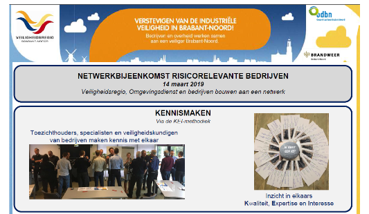 Nieuwsafbeelding netwerkbijeenkomst_ind Nieuwsafbeelding netwerkbijeenkomst_ind